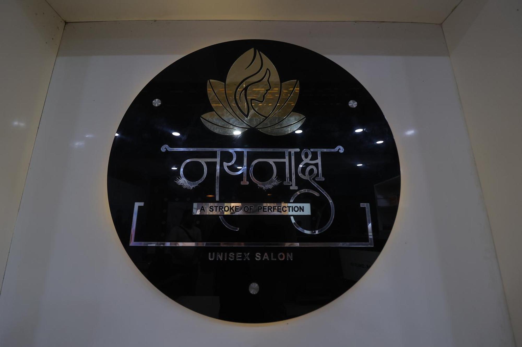 The Grand Arc Hotel & Convention Centre Shahjahanpur Eksteriør billede